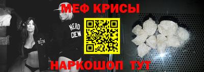 каннабис Ачхой-Мартан