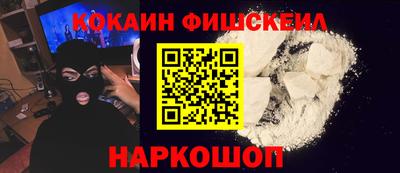jwh Баксан