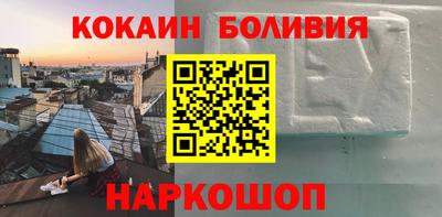 jwh Баксан