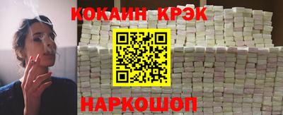 jwh Баксан