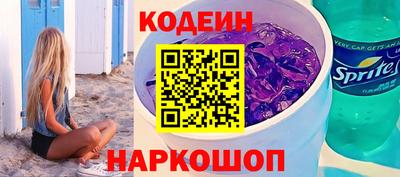 mix Аша