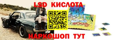 каннабис Ачхой-Мартан