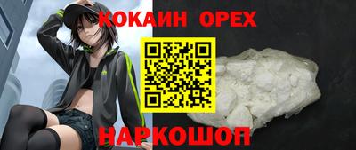 jwh Баксан