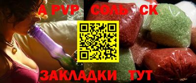 jwh Баксан