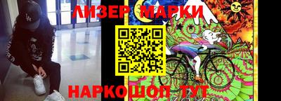 jwh Баксан