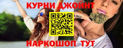 jwh Баксан