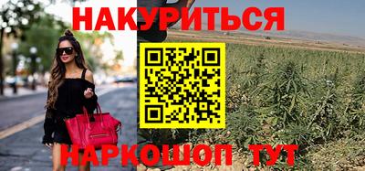 jwh Баксан