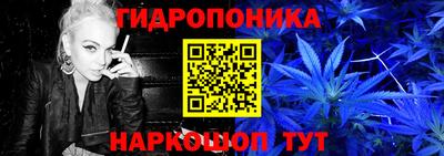mix Аша