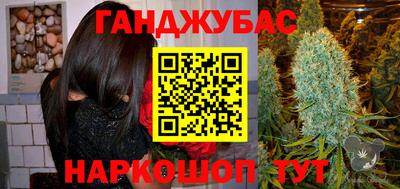 mix Аша