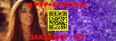 jwh Баксан