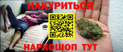 mix Аша