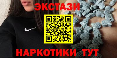 каннабис Ачхой-Мартан