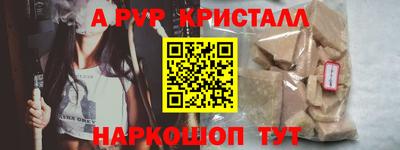 каннабис Ачхой-Мартан