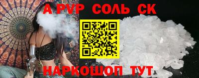 mix Аша