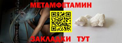 mix Аша
