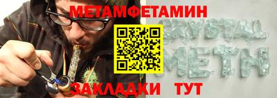 jwh Баксан