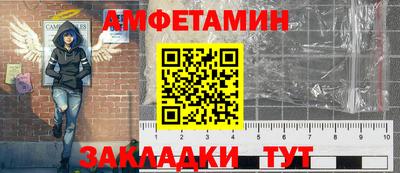 каннабис Ачхой-Мартан