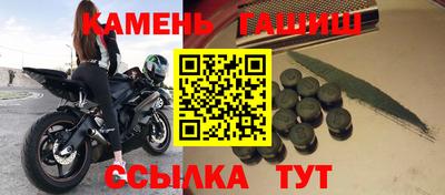 jwh Баксан