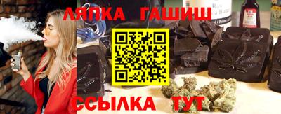 mix Аша