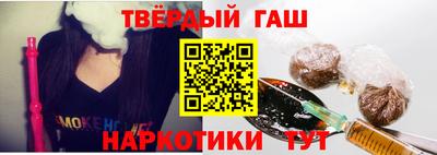 jwh Баксан