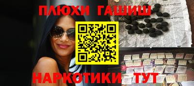 mix Аша