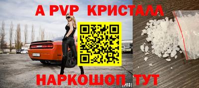 jwh Баксан