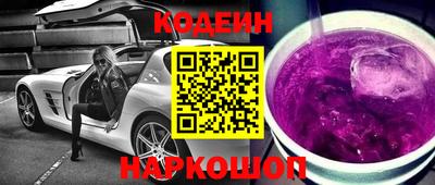 mix Аша