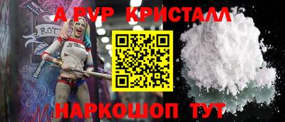 jwh Баксан